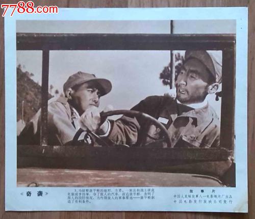 日本武藏大学文凭毕业证怎么买到
